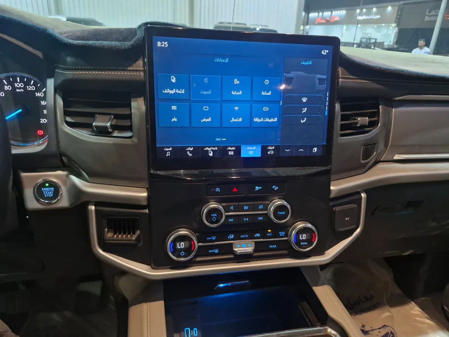 2024 Ford Expedition XLT 