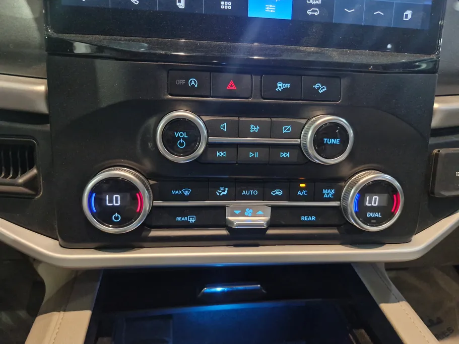 2024 Ford Expedition XLT 