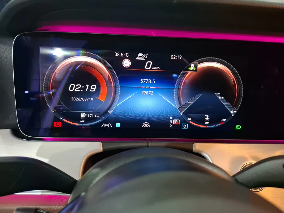 مرسيدس E 250 2021 