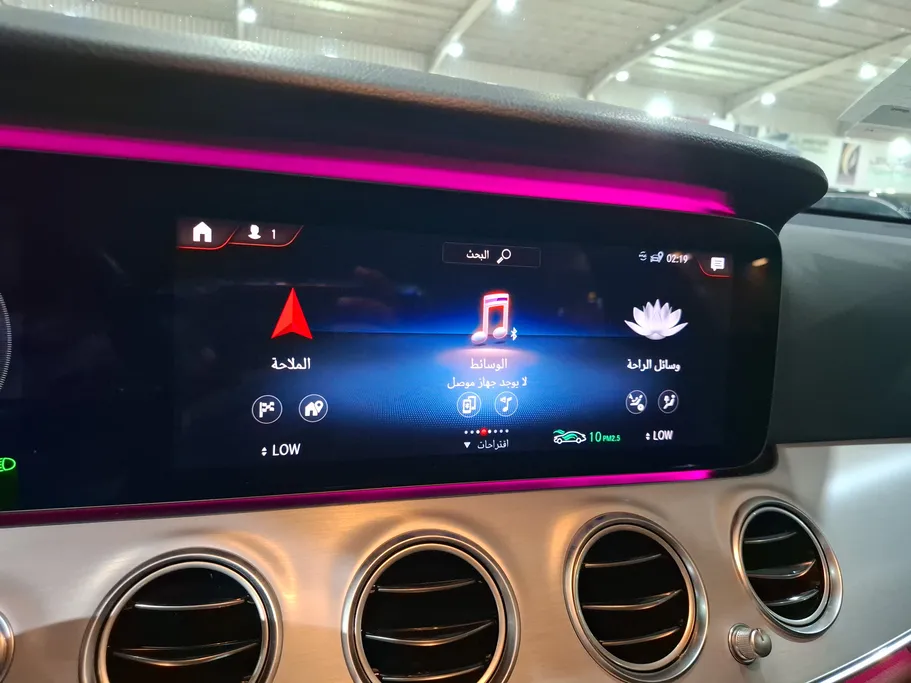 مرسيدس E 250 2021 