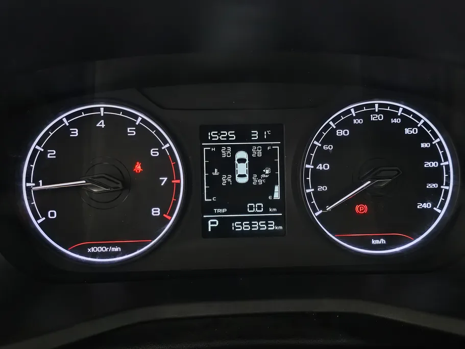 جيلي امجراند GS 2024 