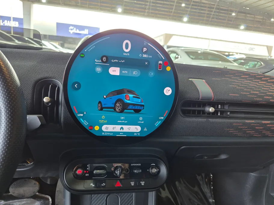 ميني كوبر S 2025 
