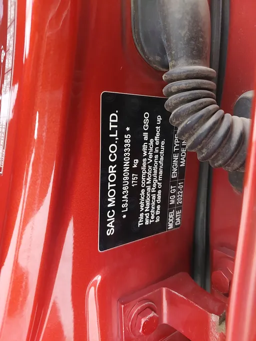 2022 MG GT LUX 