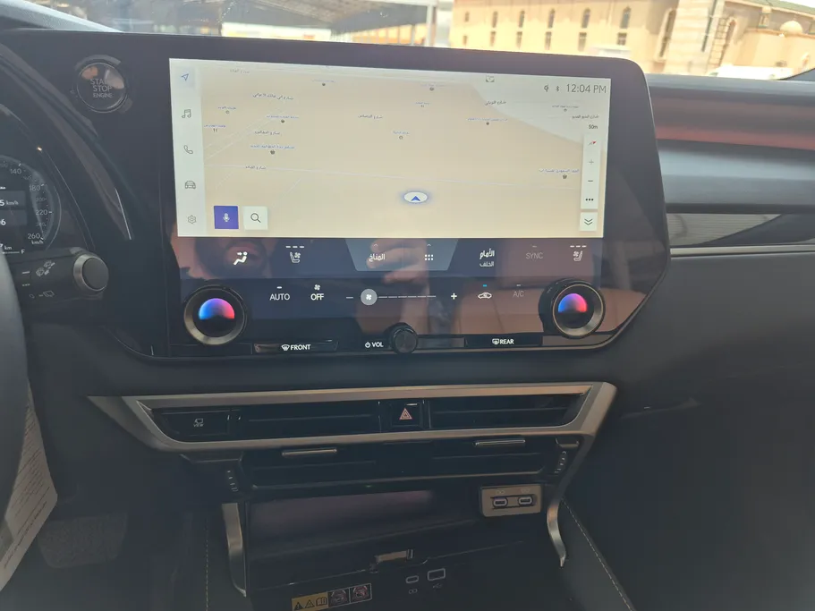 2026 Lexus RX 350 BB Excellence 