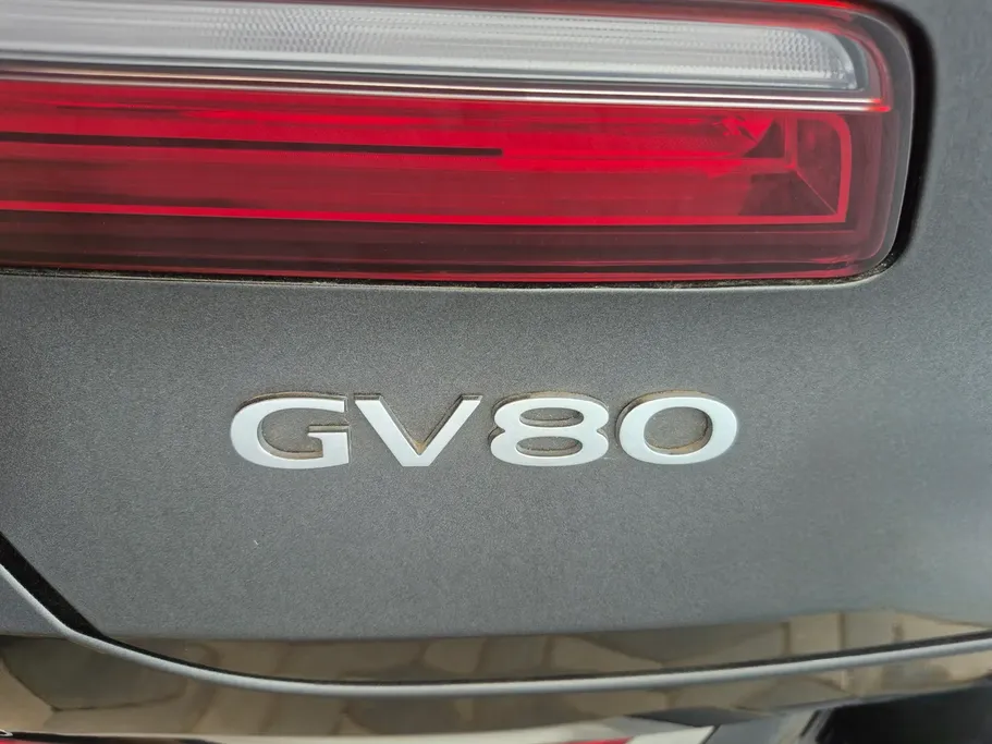 جينيسيس GV80 Royal 2023 