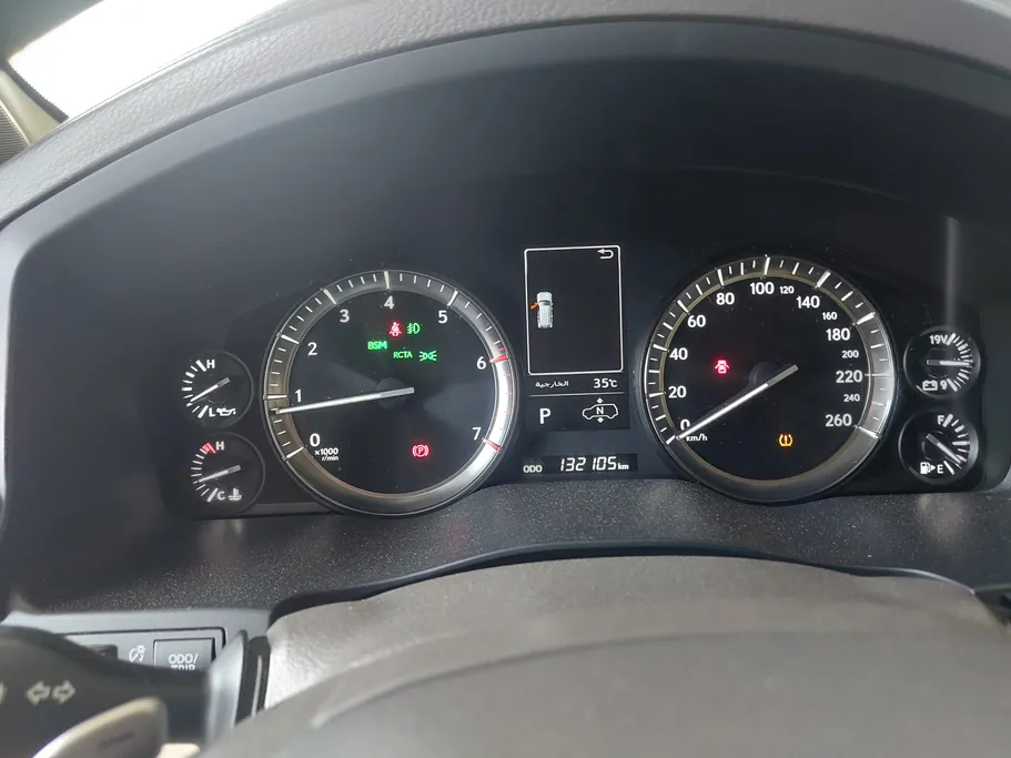 2020 Lexus LX 570 S 