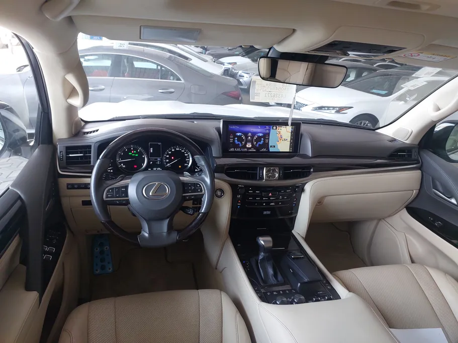 2020 Lexus LX 570 S 