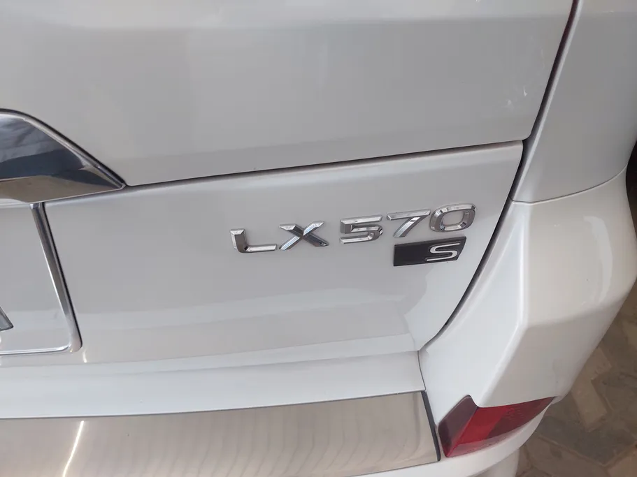 2020 Lexus LX 570 S 