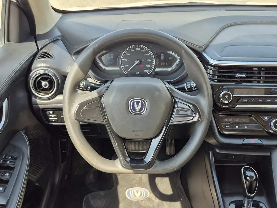 2023 Changan Alsvin Basic 
