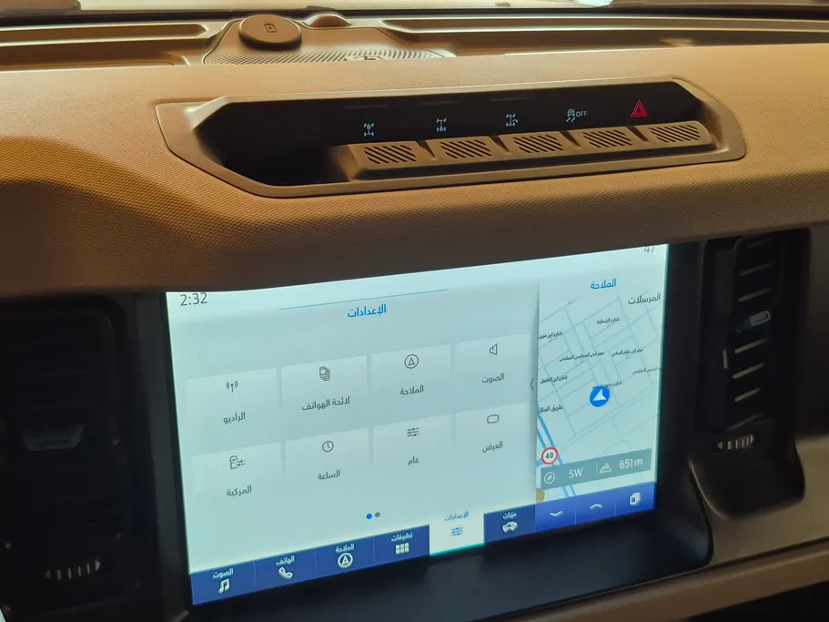 2023 Ford Bronco WildTrack 