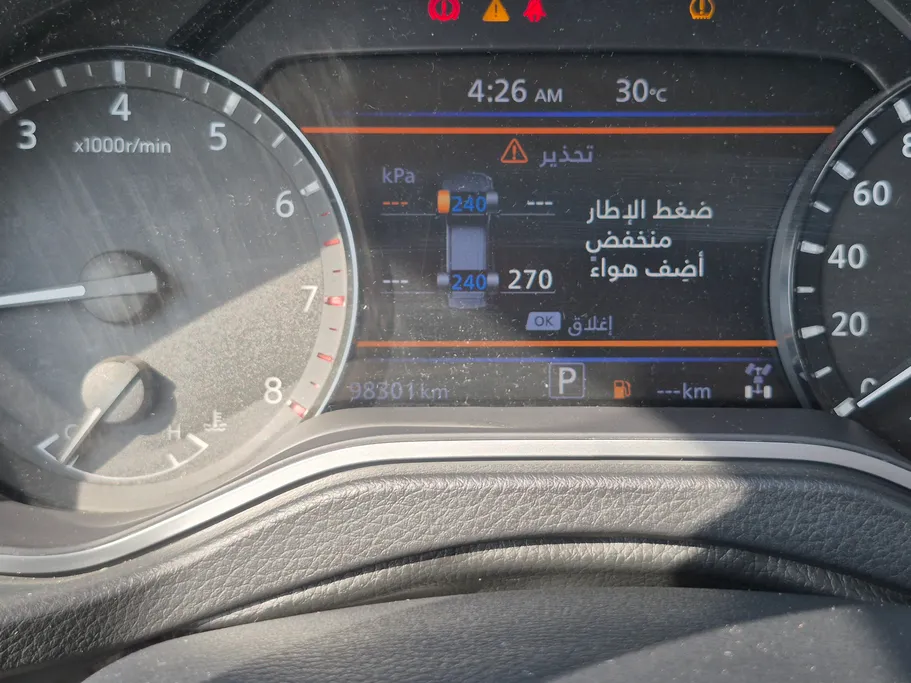 نيسان اكستيرا Titanium 2021 