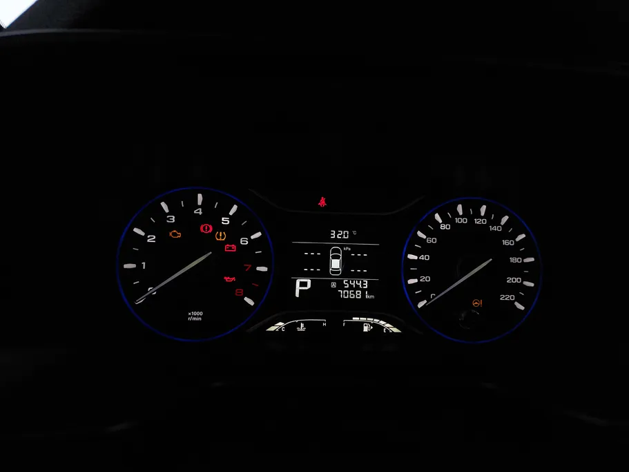 2023 GAC GS3 GS 