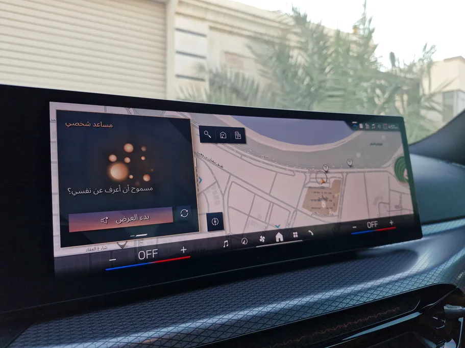 بي ام دبليو الفئة الثالثة 320i  2026 