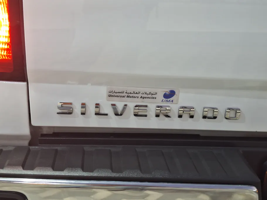 2018 Chevrolet Silverado LS 