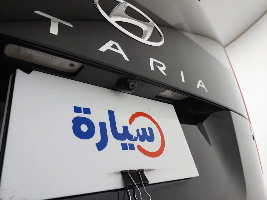 هيونداي ستاريا سمارت 9 مقاعد 2023 