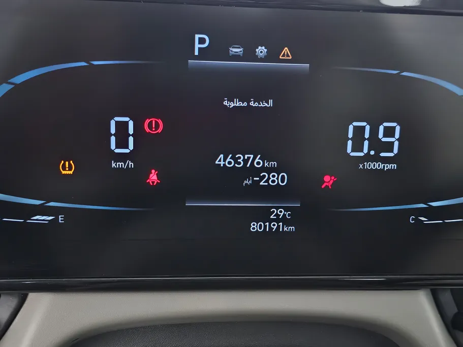 2025 Hyundai Accent Smart 