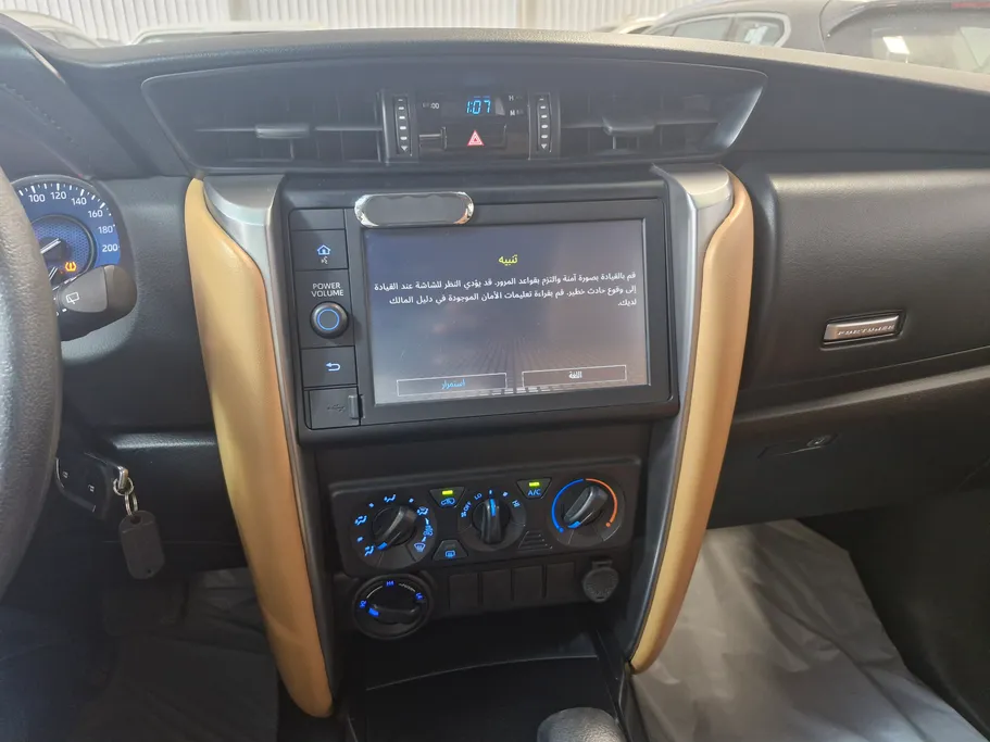 2023 Toyota Fortuner VX 