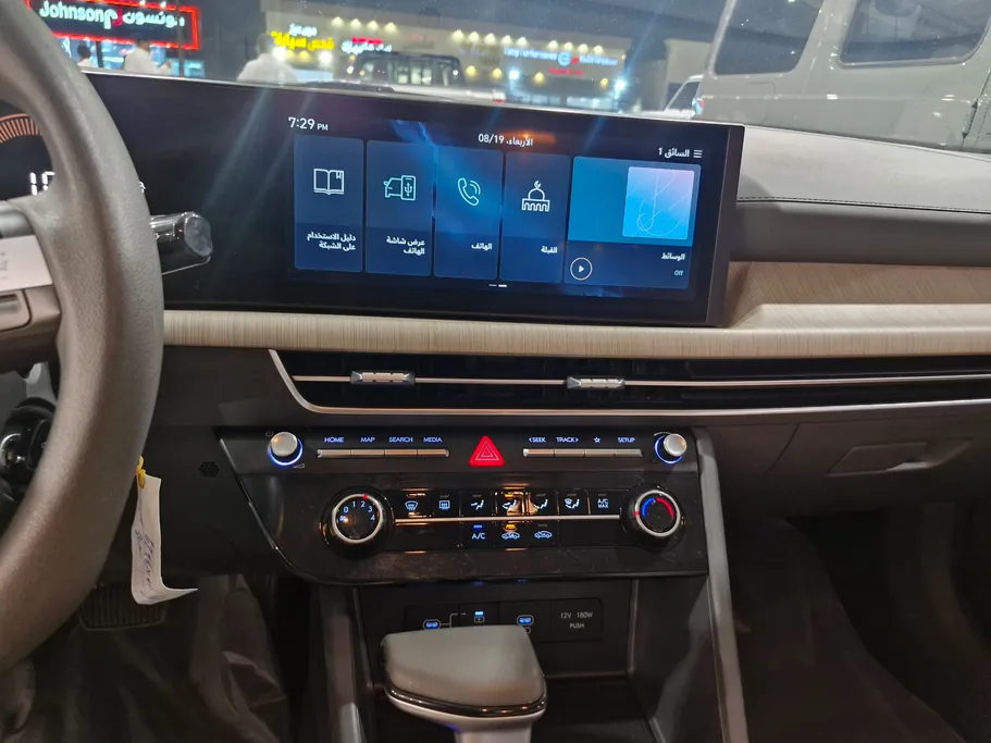 هيونداي سوناتا فلييت 2025 