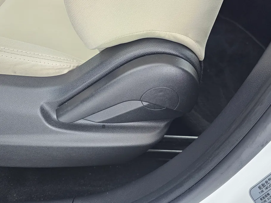 2023 Changan Alsvin Basic 