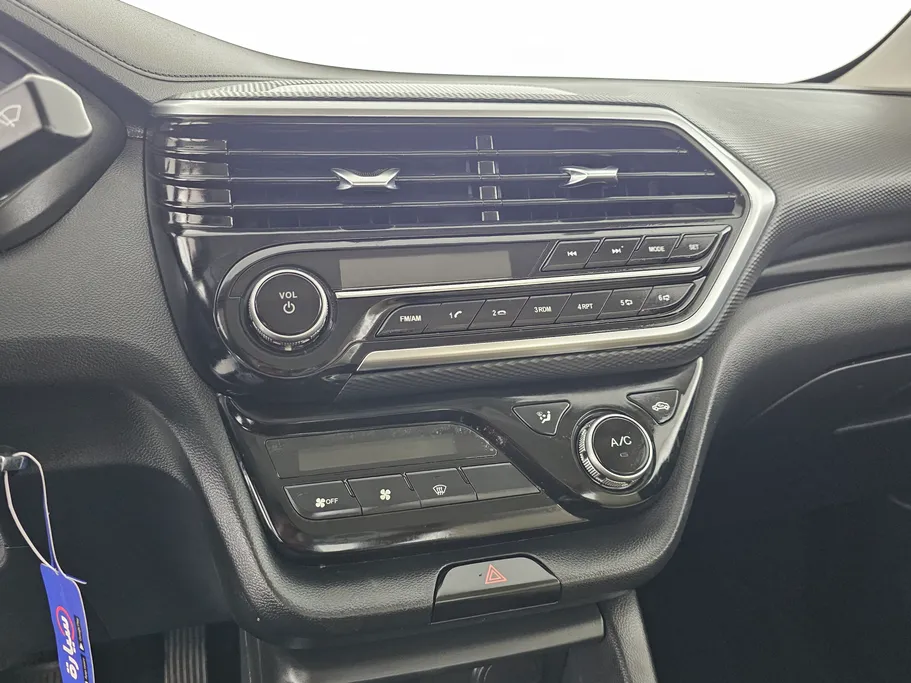 2023 Changan Alsvin Basic 