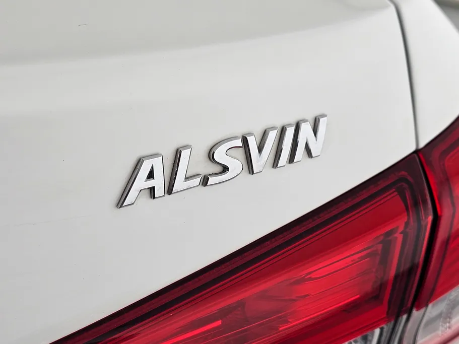 2023 Changan Alsvin Basic 