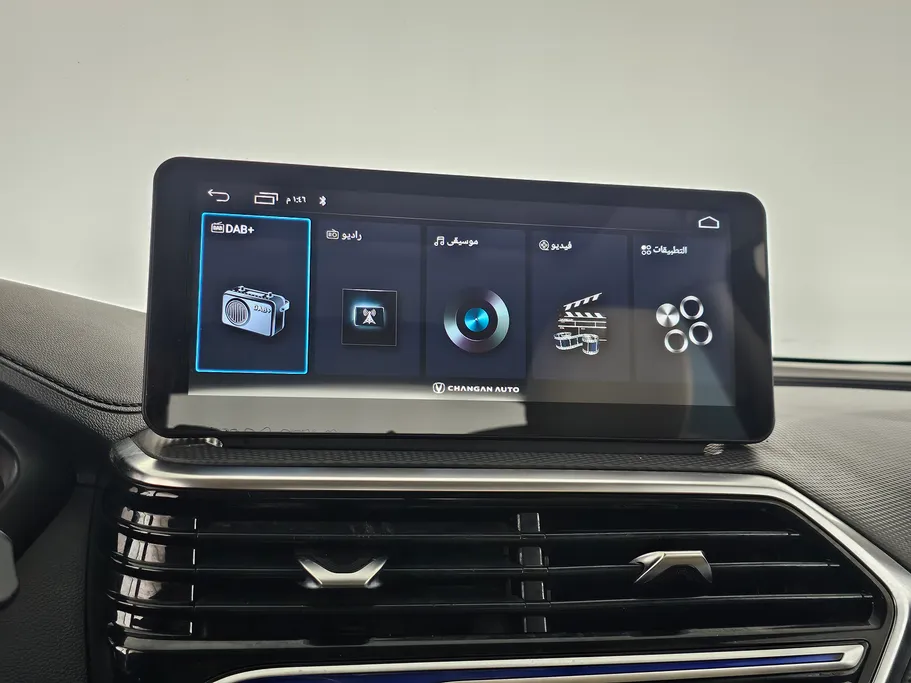 2024 Changan Alsvin Full Option 