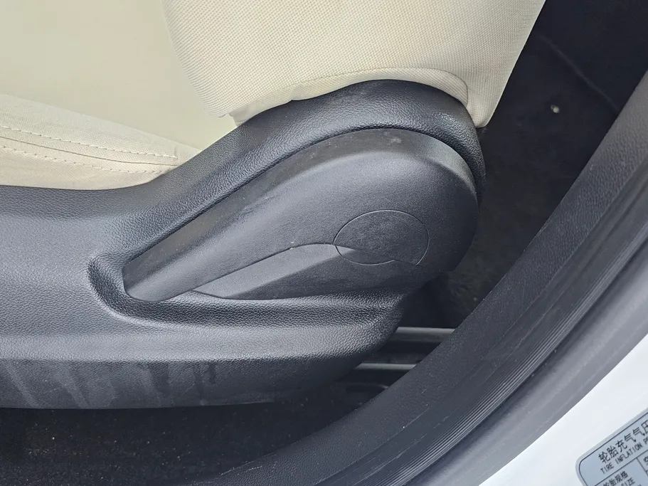 2023 Changan Alsvin Basic 