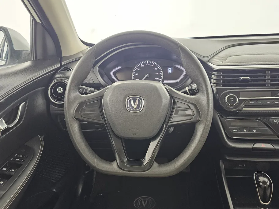 2023 Changan Alsvin Basic 