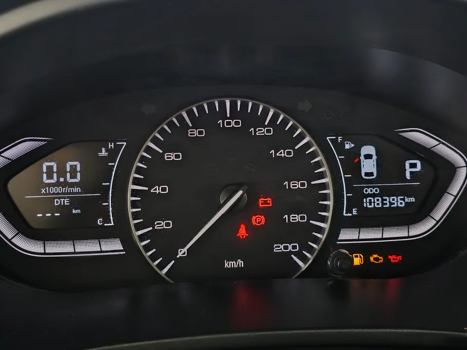 2023 Changan Alsvin Basic 