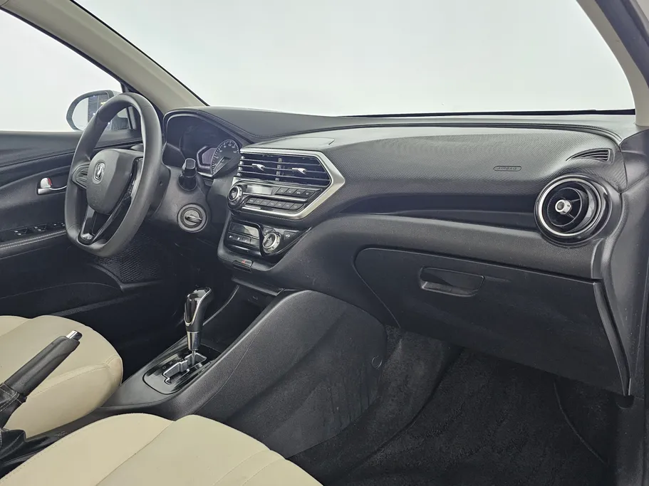 2023 Changan Alsvin Basic 