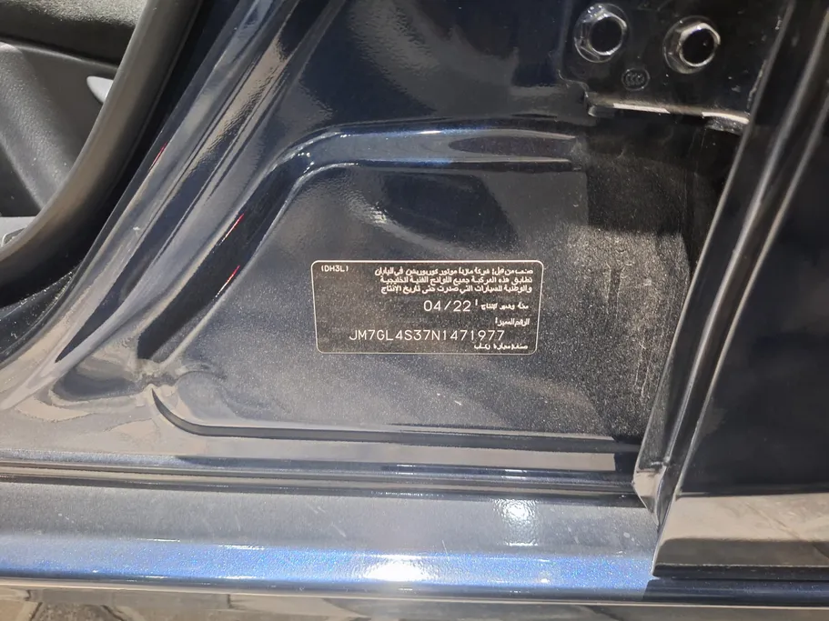 2022 Mazda 6 Skyactive G 