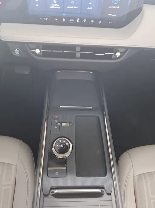 2025 Ford Taurus Trend 