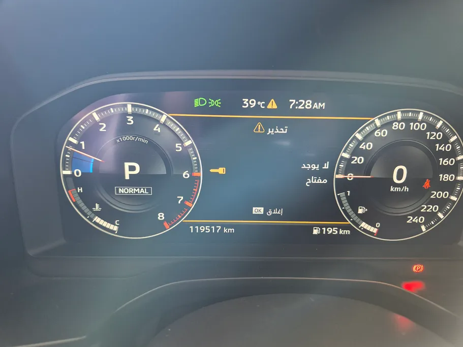 2023 Mitsubishi New Outlander Series LL 