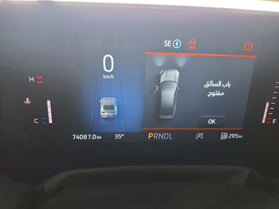 فورد تورس امبيانتي 2024 