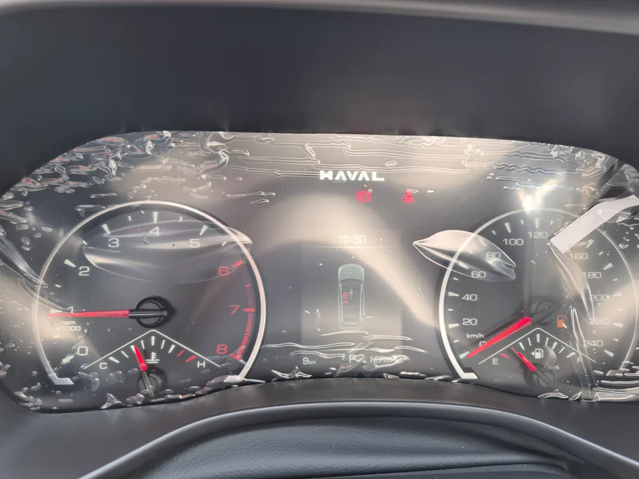 2027 Haval Jolion Basic 