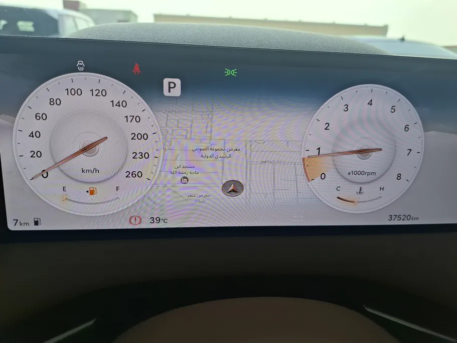 جينيسيس G80 PRESTIGE 2025 