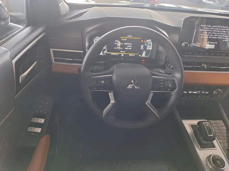 2024 Mitsubishi New Outlander Series LIMITED 