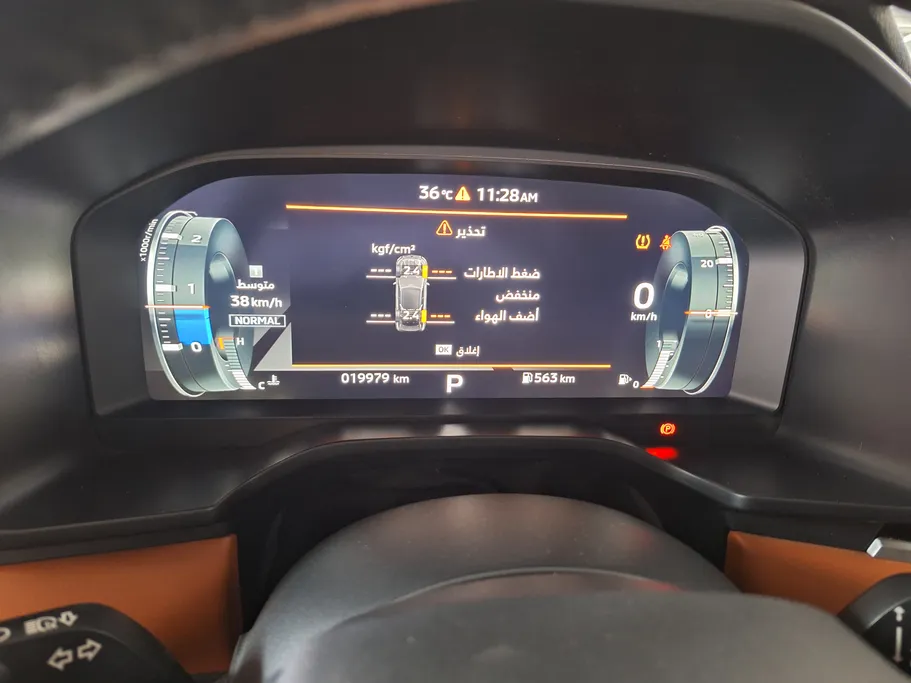 2024 Mitsubishi New Outlander Series LIMITED 