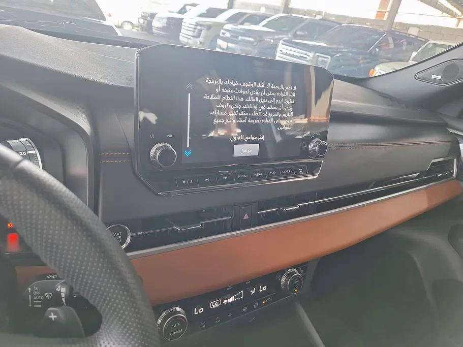 2024 Mitsubishi New Outlander Series LIMITED 