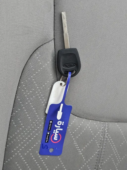 2024 Chery Arrizo 5 Comfort 