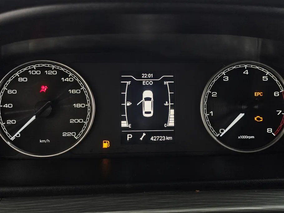 2024 Chery Arrizo 5 Comfort 