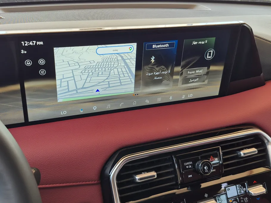 2025 Nissan Patrol Platinum 