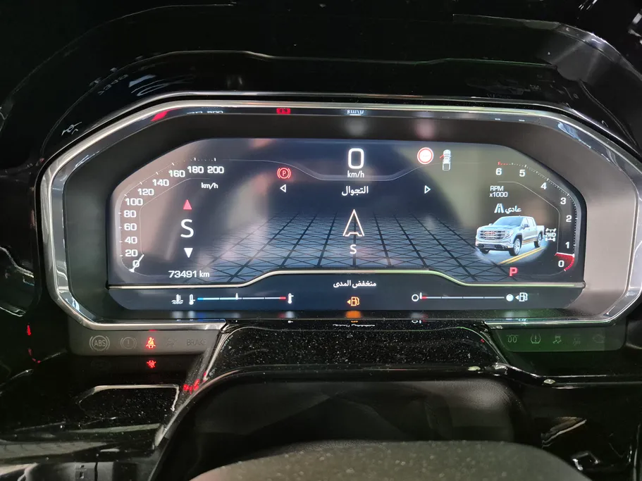 2023 GMC Sierra Elevation 
