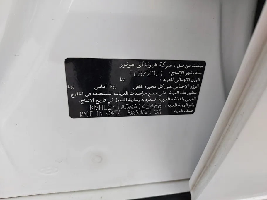 2021 Hyundai Sonata Fleet 