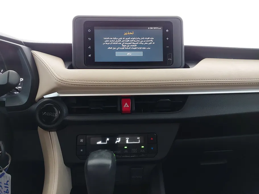 2023 Toyota Yaris  Y 