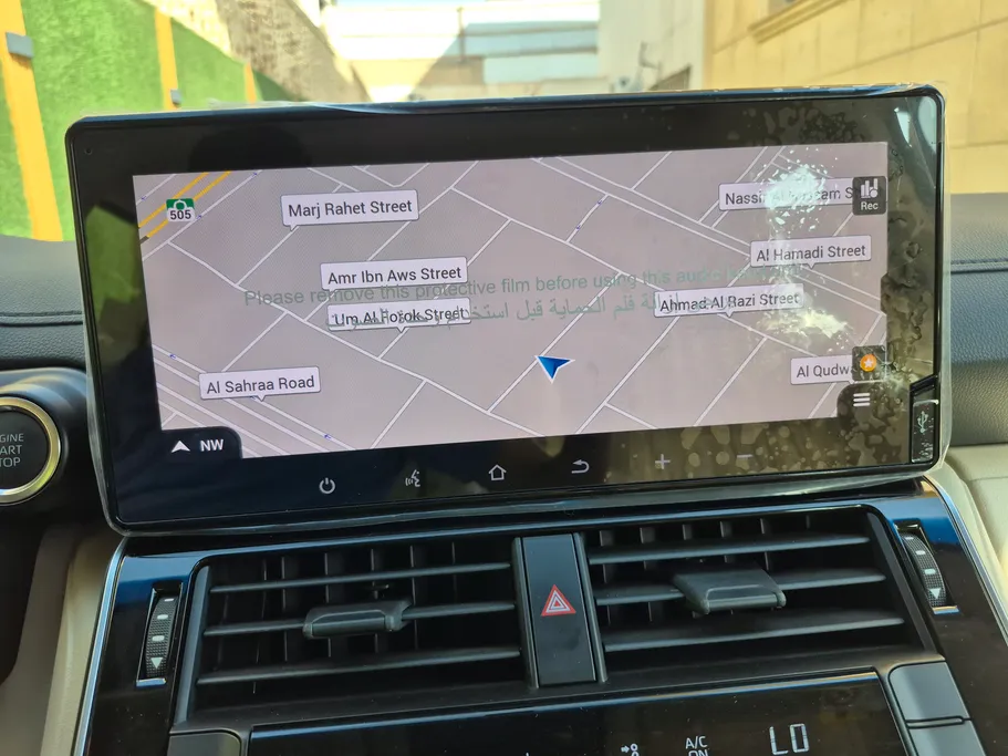 2026 Toyota Land Cruiser GXR2 