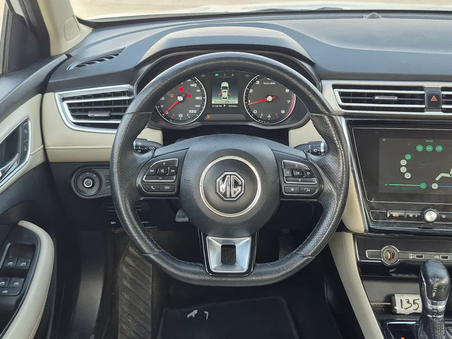 2022 MG 5 COM 