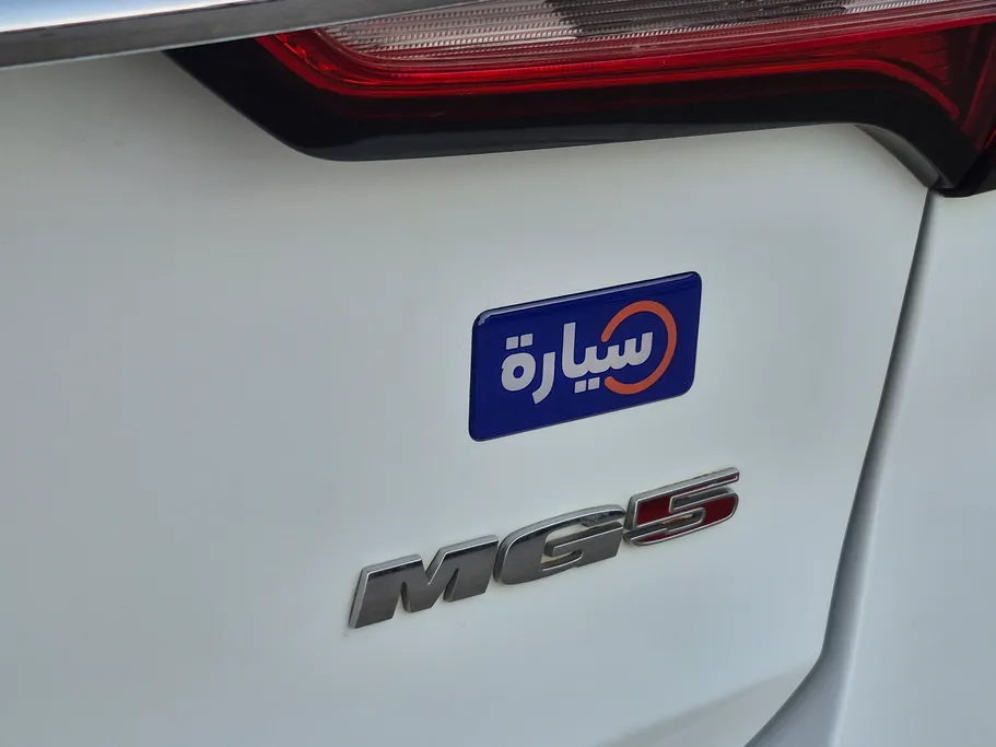 2022 MG 5 COM 