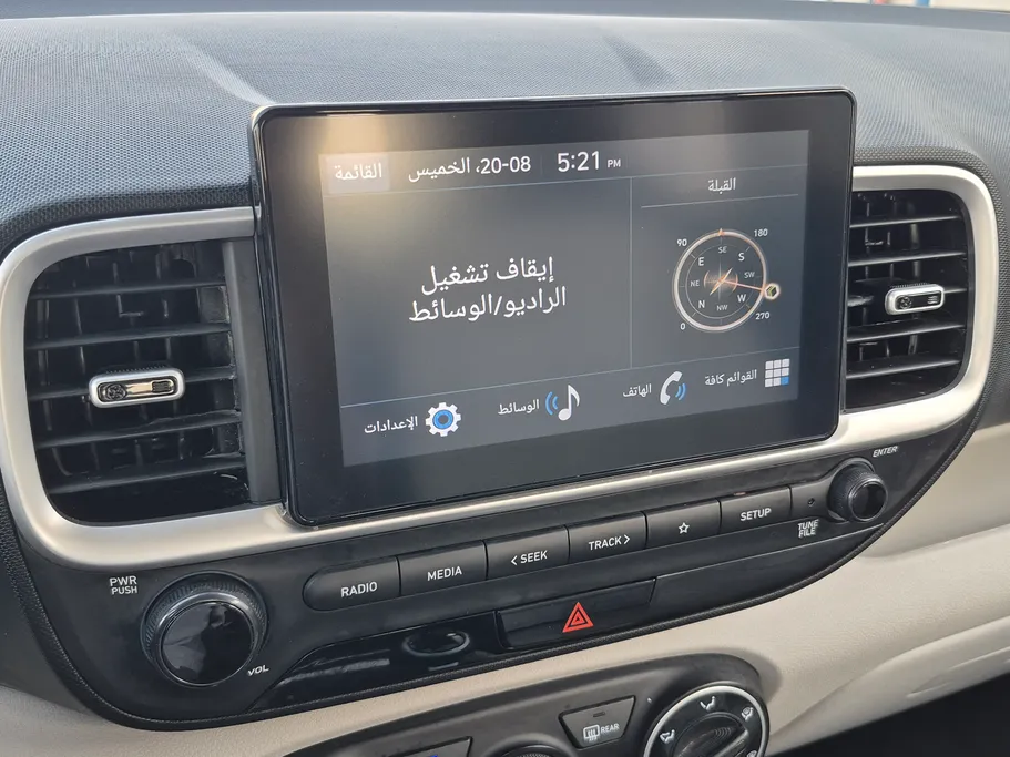 2024 Hyundai Venue Smart 