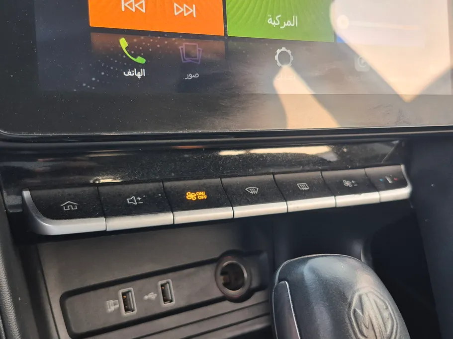ام جي ZS STD 2023 